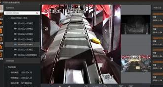 ?？倒I(yè)相機(jī)助力物流企業(yè)實(shí)現(xiàn)全流程可視化管理