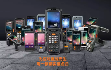 銷邦智能制造，以前沿科技驅(qū)動(dòng)企業(yè)數(shù)字化轉(zhuǎn)型！
