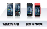 2022春運(yùn)將至，優(yōu)博訊助力鐵路出行更高效！