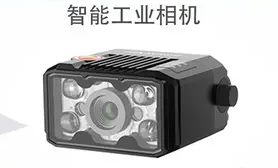 ?？低昅V-ID2016M固定式讀碼器在電子半導(dǎo)體領(lǐng)域的應(yīng)用