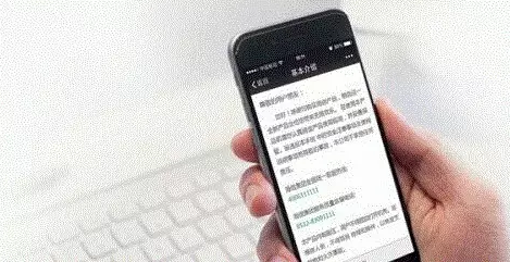 掃碼時代，二維碼能否替代紙質(zhì)說明書？