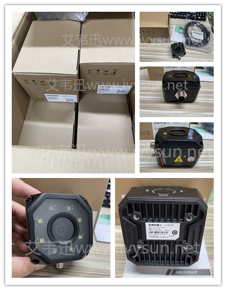 ?？礛V-IDC007X-06W工業(yè)讀碼器.jpg