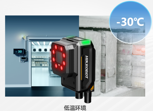 ?？礗D5050XM工業(yè)讀碼器.png