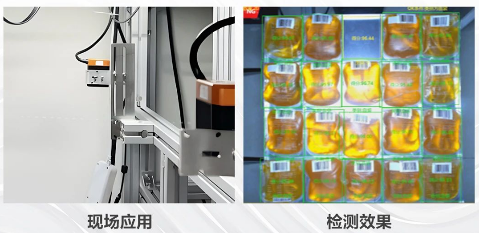 ?？礢C3000智能工業(yè)相機.png
